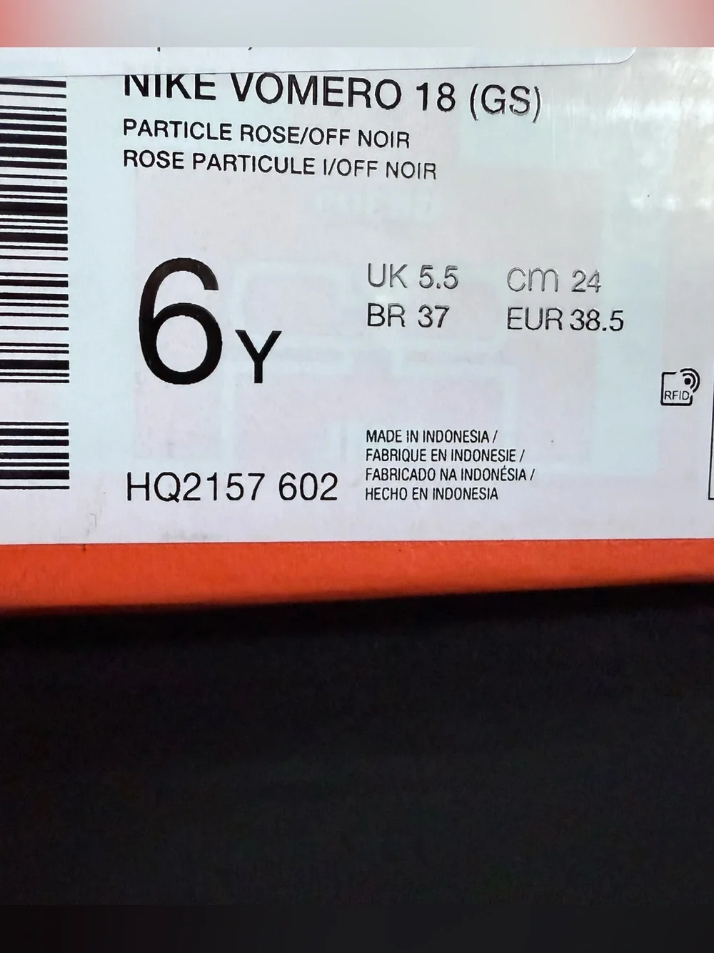 Nike Vomero 18